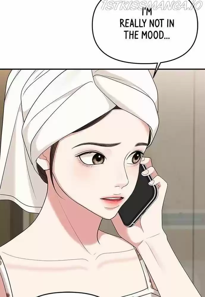 To You, Who Kept the Star Ch.057