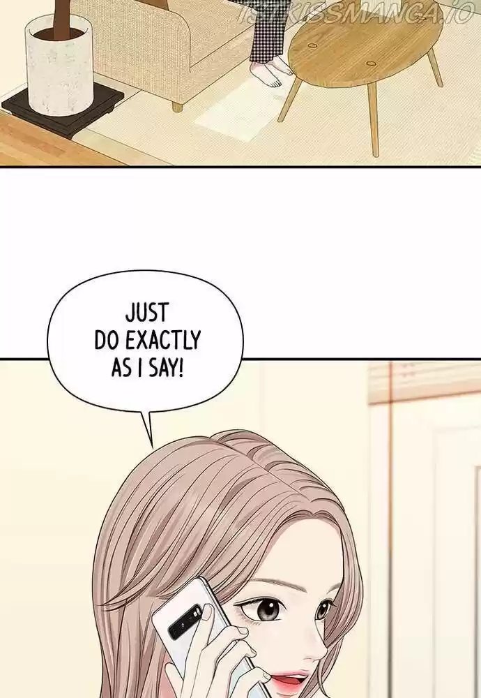 To You, Who Kept the Star Ch.057