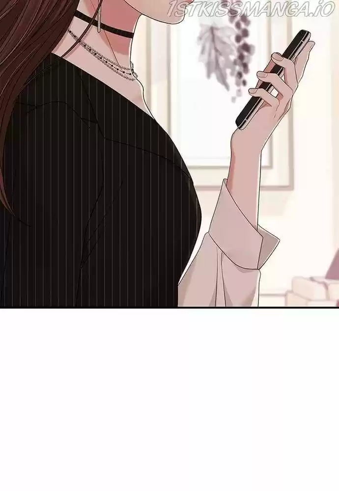 To You, Who Kept the Star Ch.057