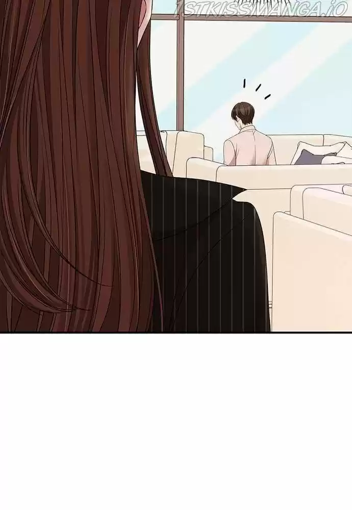 To You, Who Kept the Star Ch.057