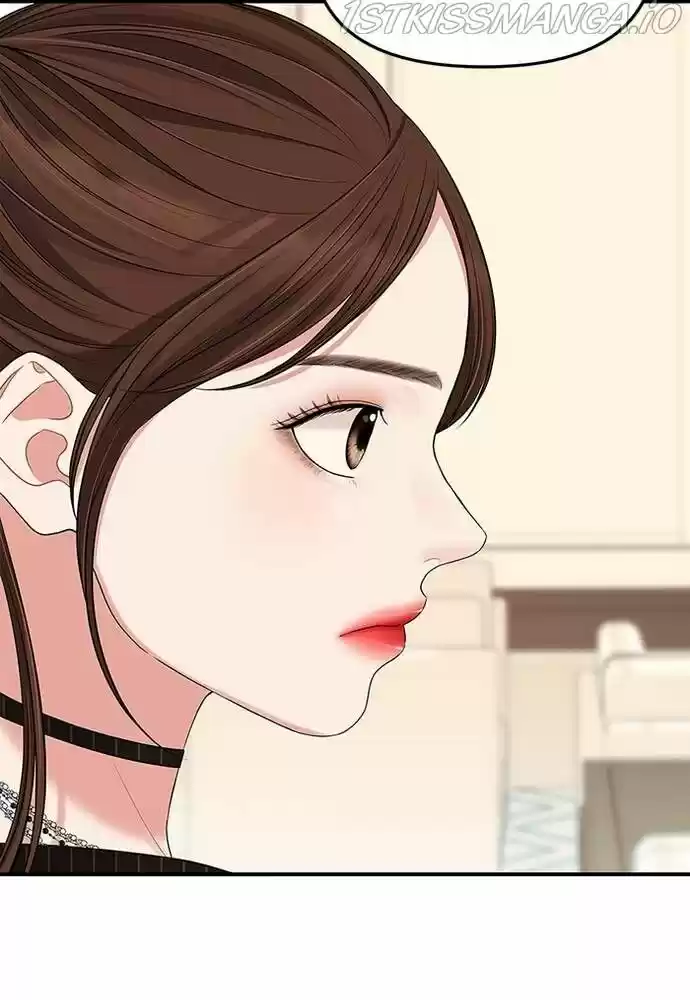 To You, Who Kept the Star Ch.058