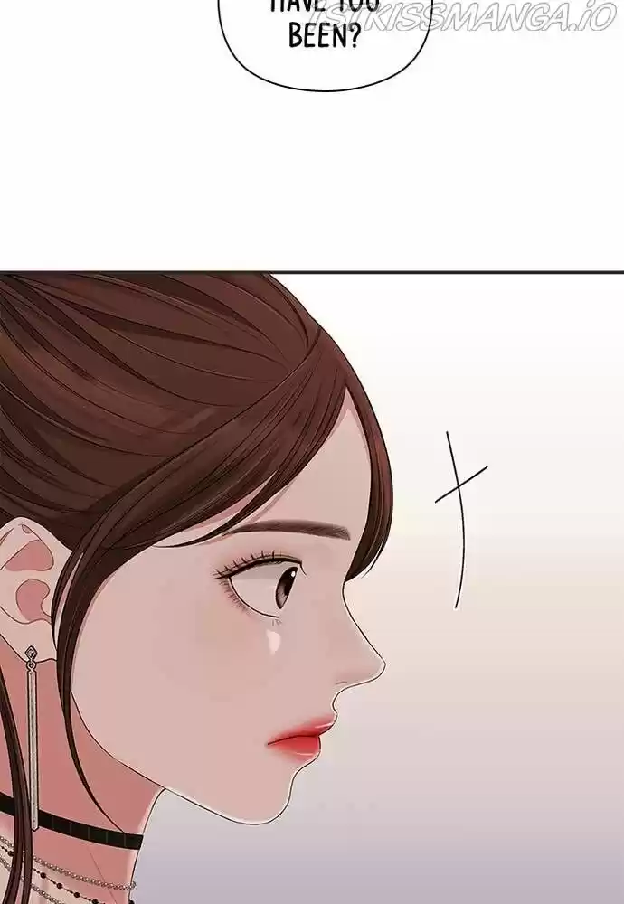 To You, Who Kept the Star Ch.058