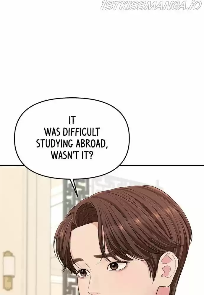 To You, Who Kept the Star Ch.058