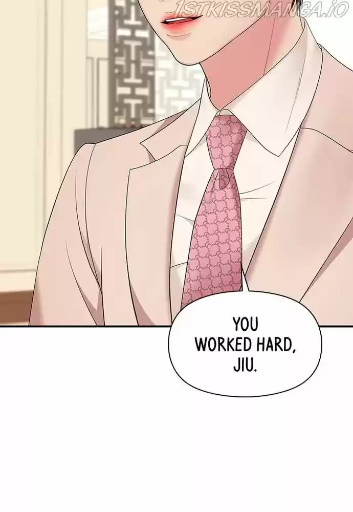 To You, Who Kept the Star Ch.058