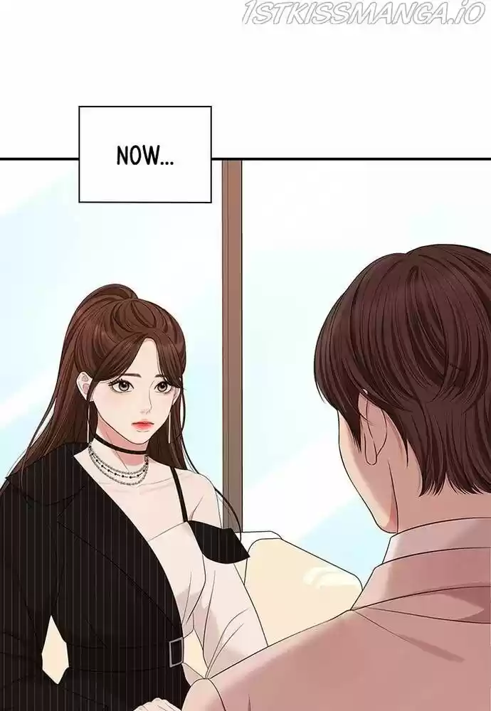 To You, Who Kept the Star Ch.058