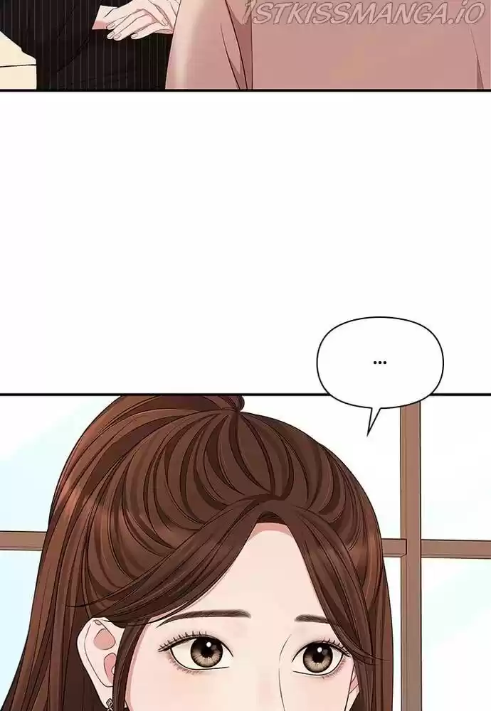 To You, Who Kept the Star Ch.058