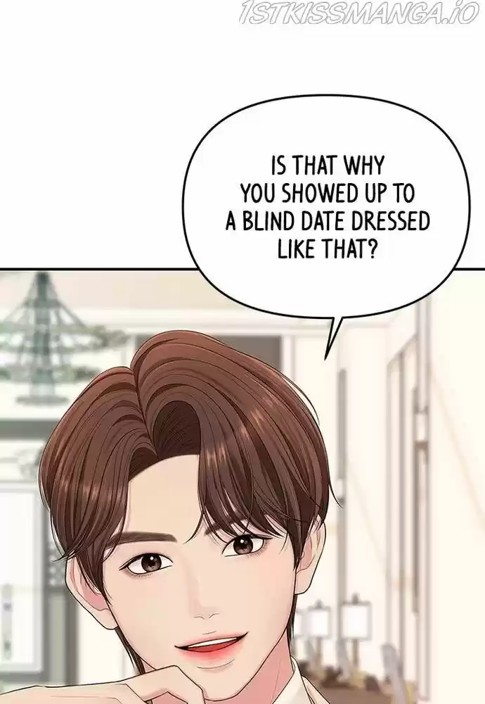 To You, Who Kept the Star Ch.058