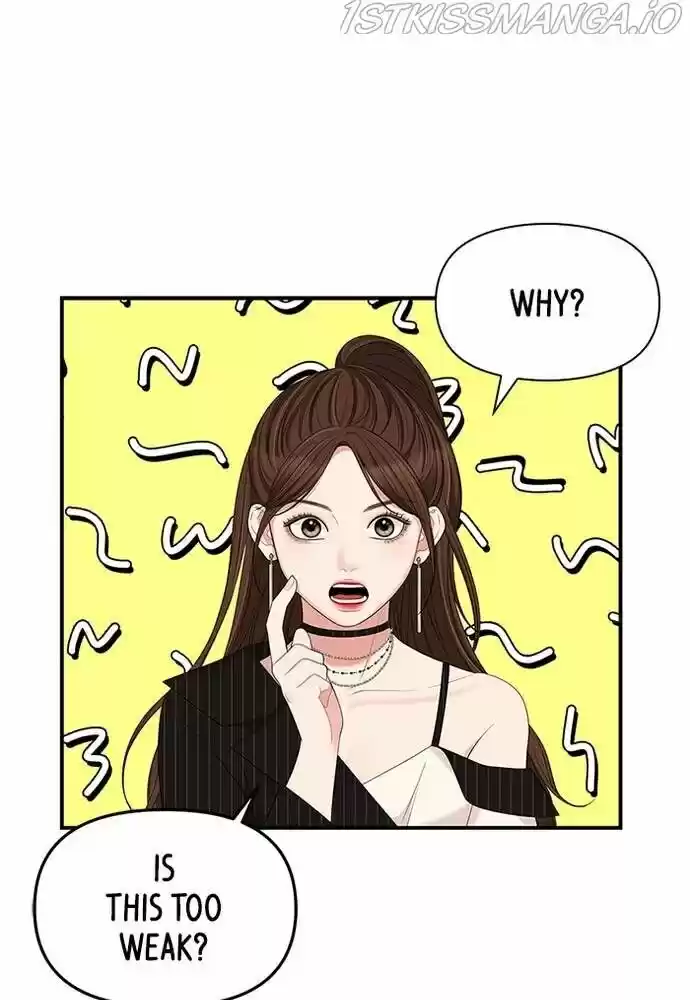 To You, Who Kept the Star Ch.058