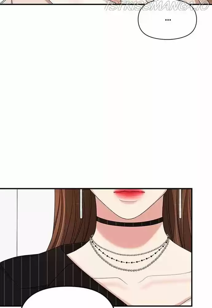 To You, Who Kept the Star Ch.058