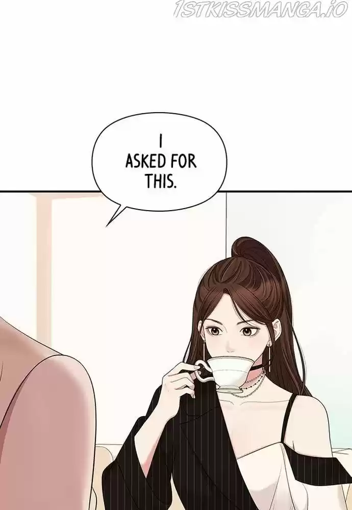 To You, Who Kept the Star Ch.058