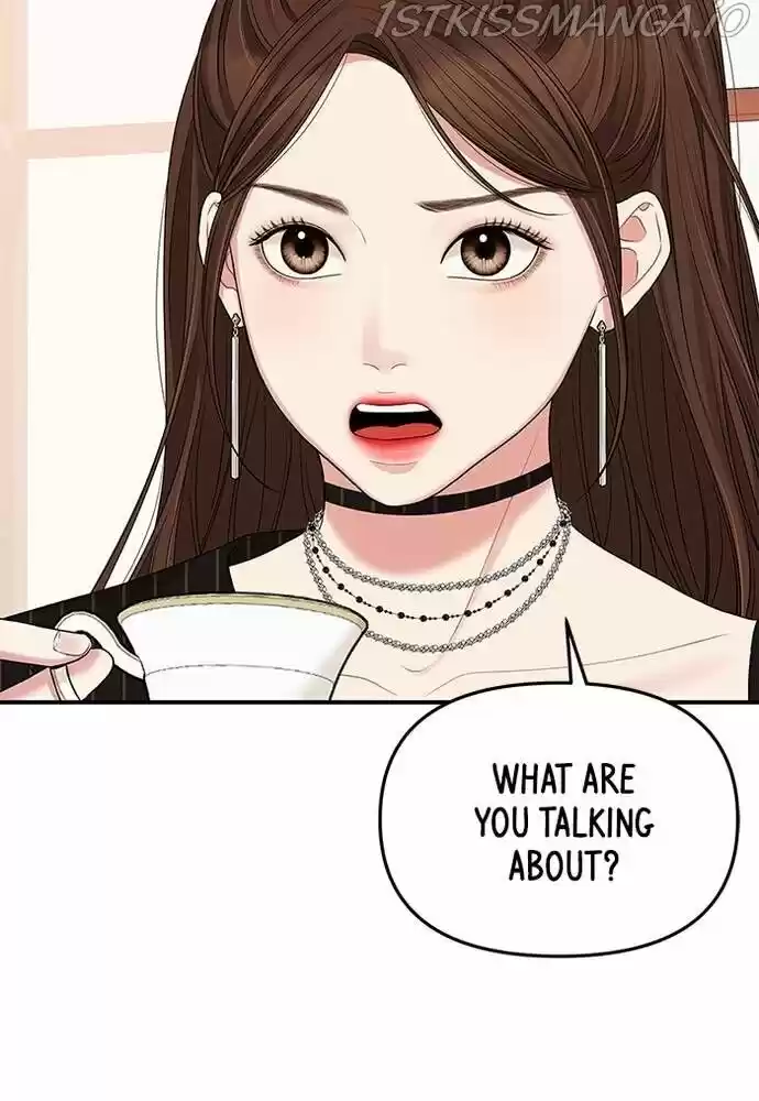 To You, Who Kept the Star Ch.058