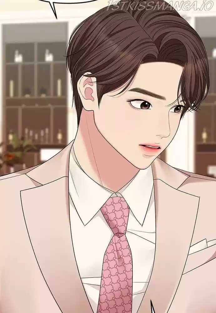 To You, Who Kept the Star Ch.058