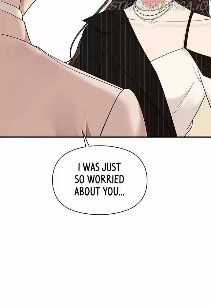 To You, Who Kept the Star Ch.058