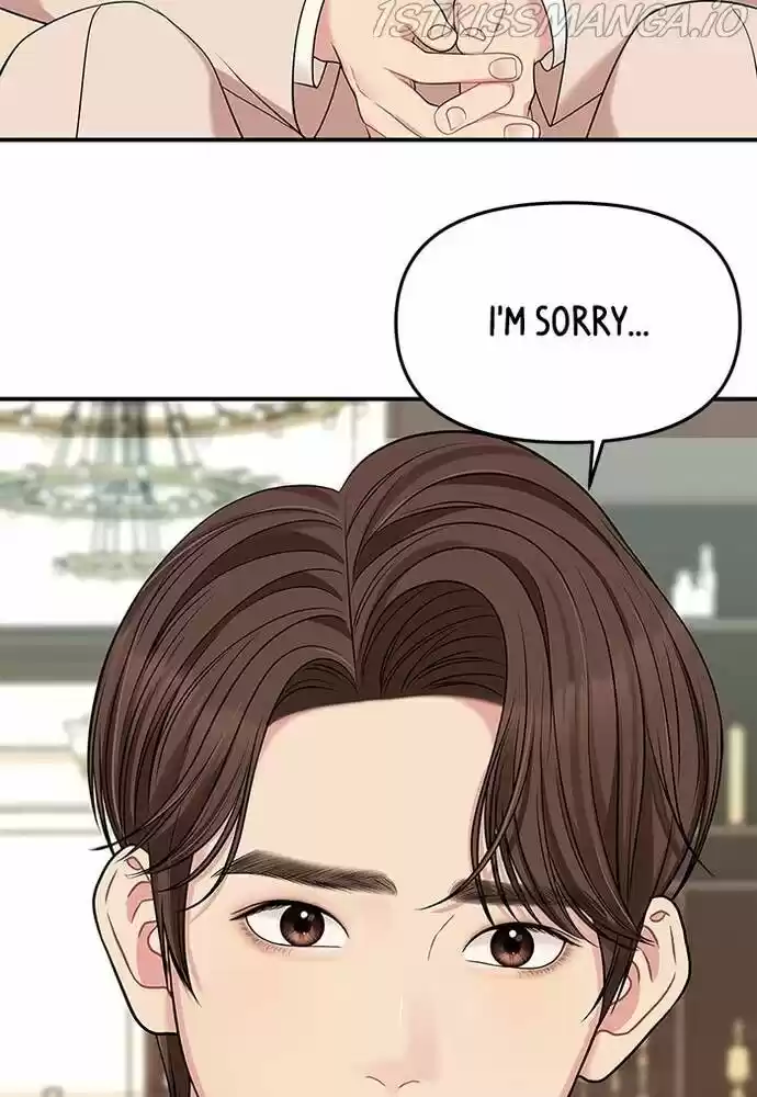 To You, Who Kept the Star Ch.058