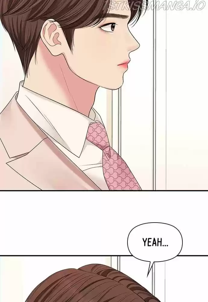 To You, Who Kept the Star Ch.058