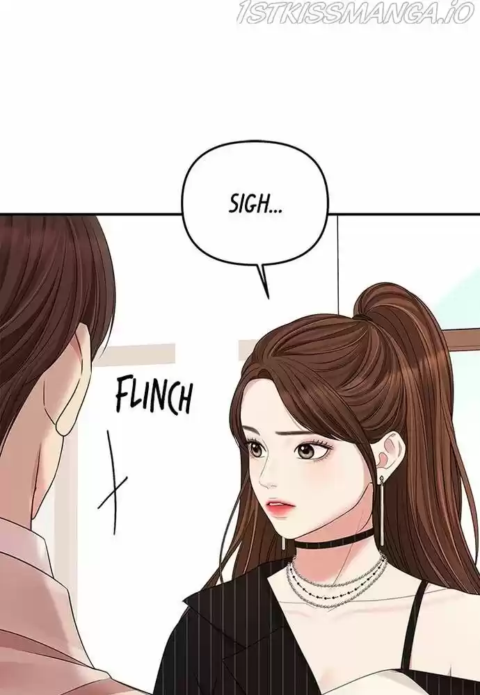 To You, Who Kept the Star Ch.058