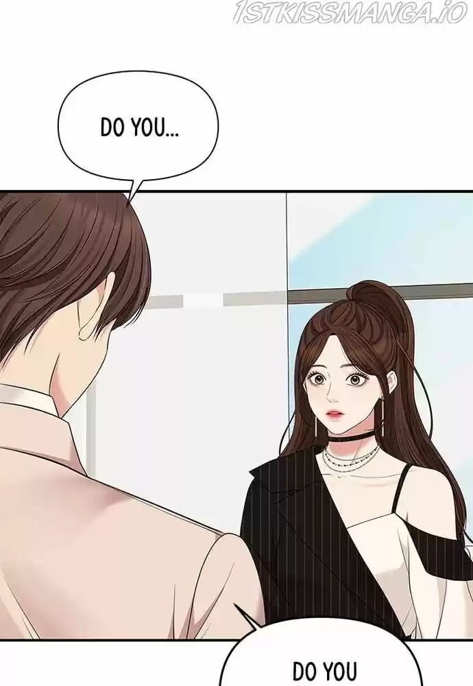 To You, Who Kept the Star Ch.058