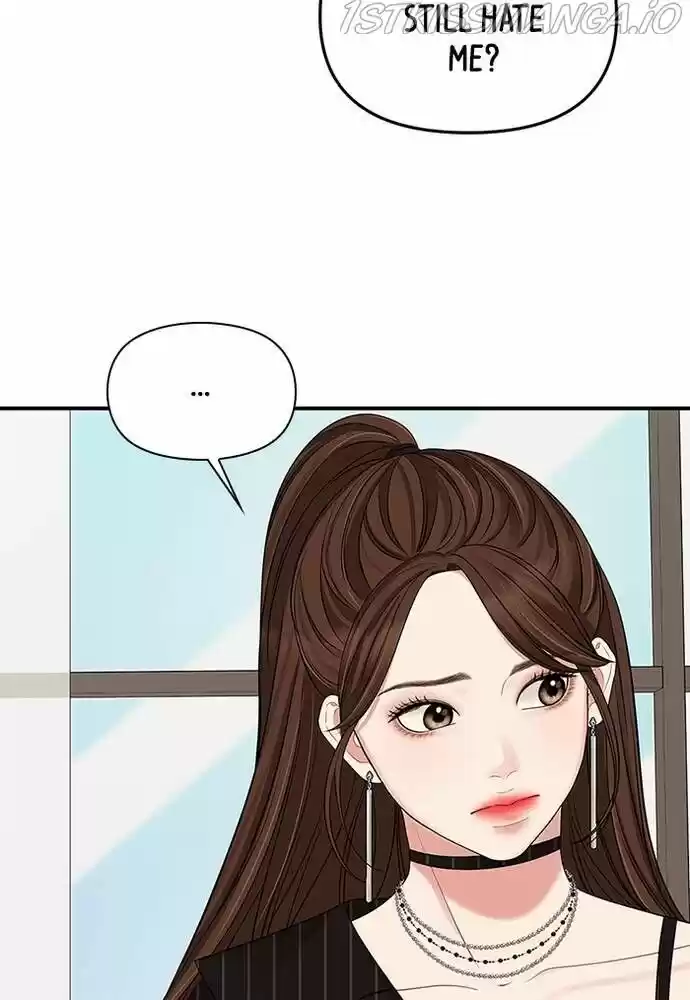 To You, Who Kept the Star Ch.058