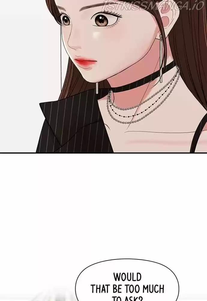 To You, Who Kept the Star Ch.058