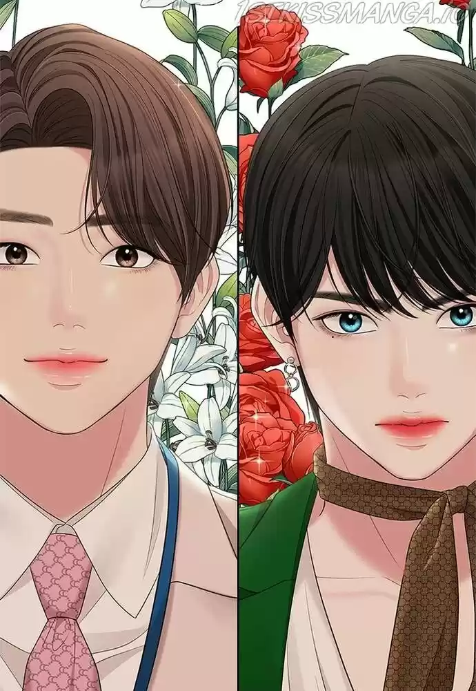 To You, Who Kept the Star Ch.058