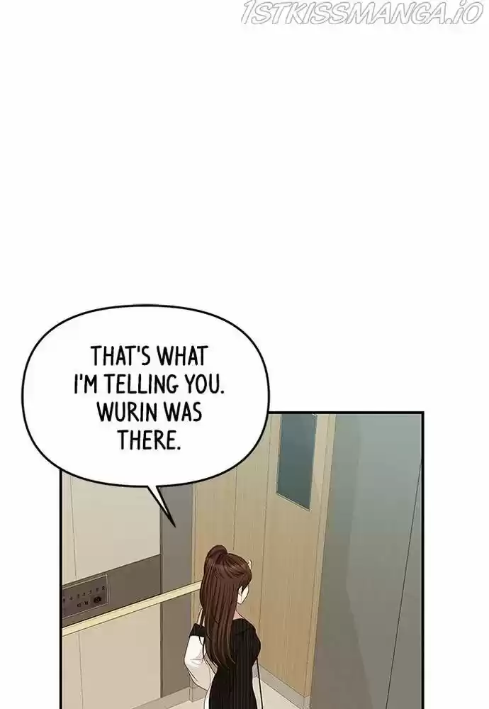 To You, Who Kept the Star Ch.058