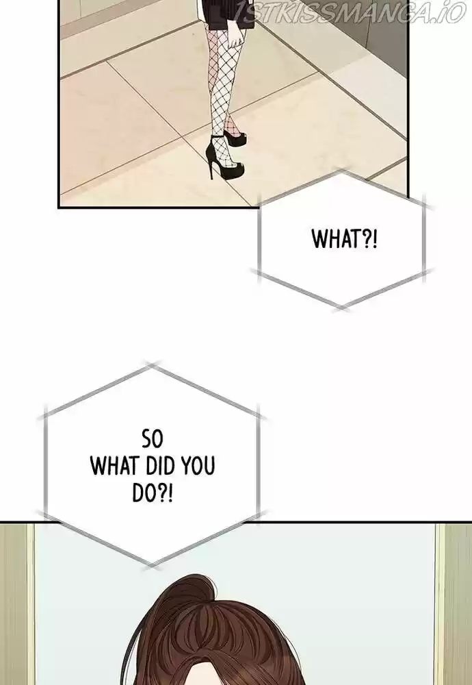 To You, Who Kept the Star Ch.058