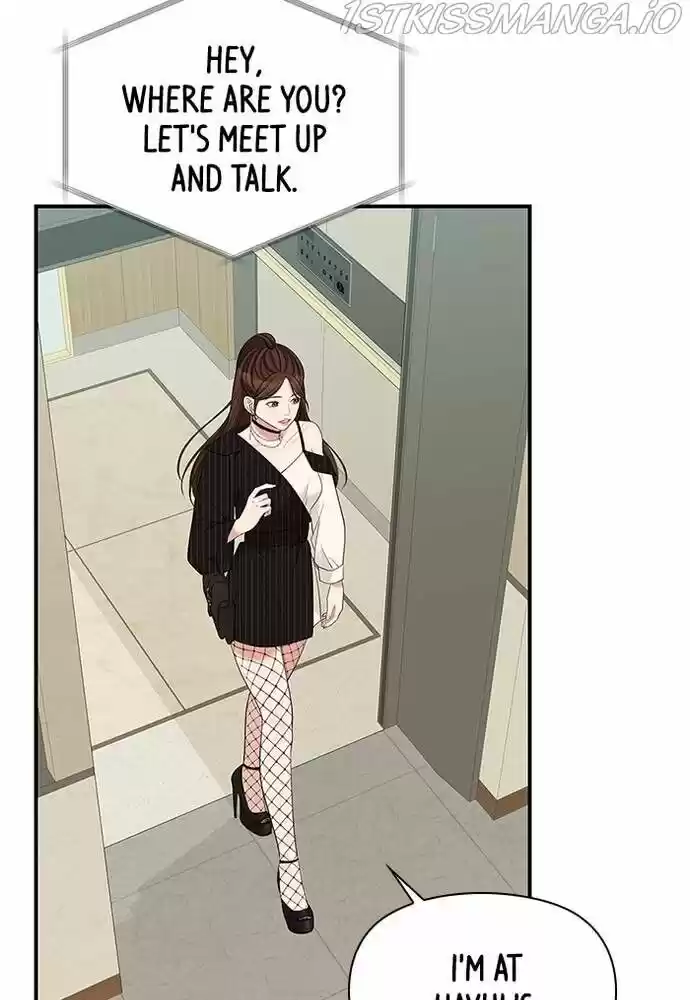 To You, Who Kept the Star Ch.058