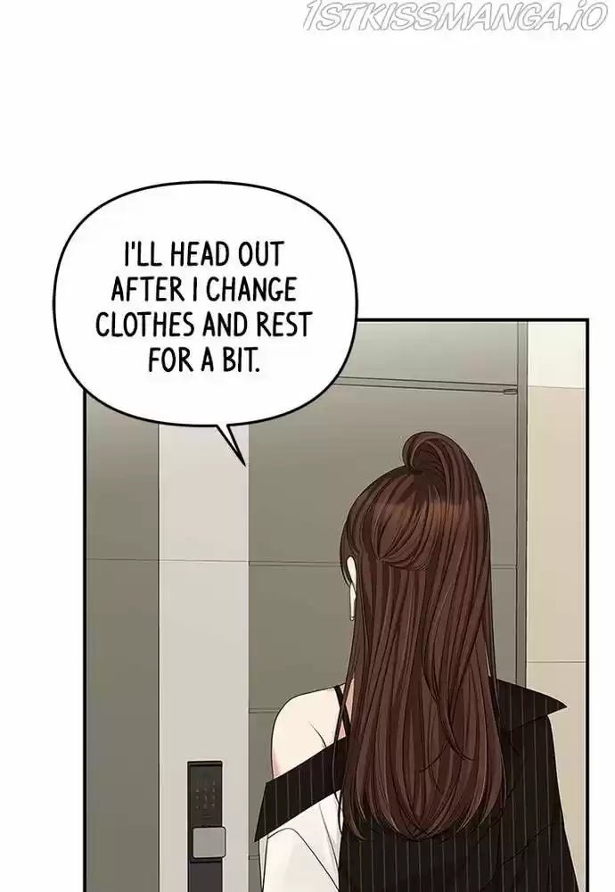 To You, Who Kept the Star Ch.058