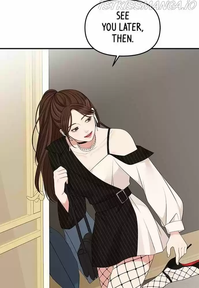 To You, Who Kept the Star Ch.058