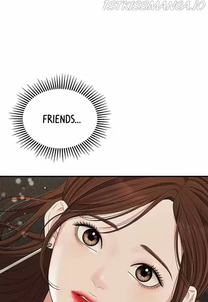 To You, Who Kept the Star Ch.058