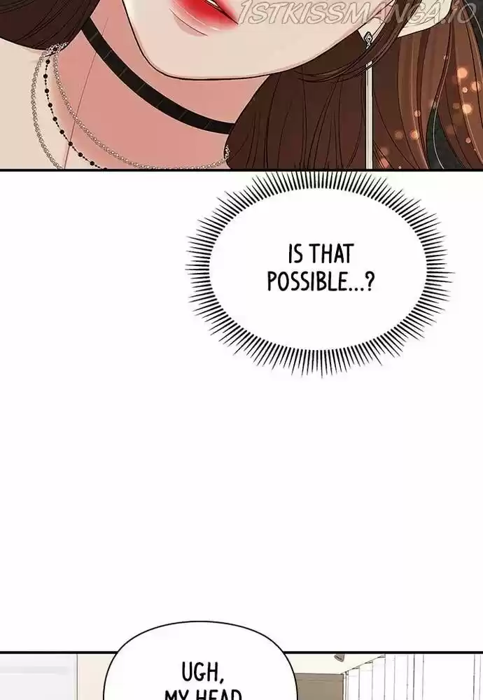 To You, Who Kept the Star Ch.058