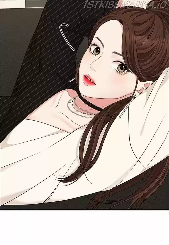 To You, Who Kept the Star Ch.058