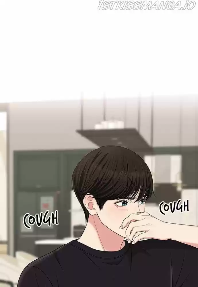 To You, Who Kept the Star Ch.058