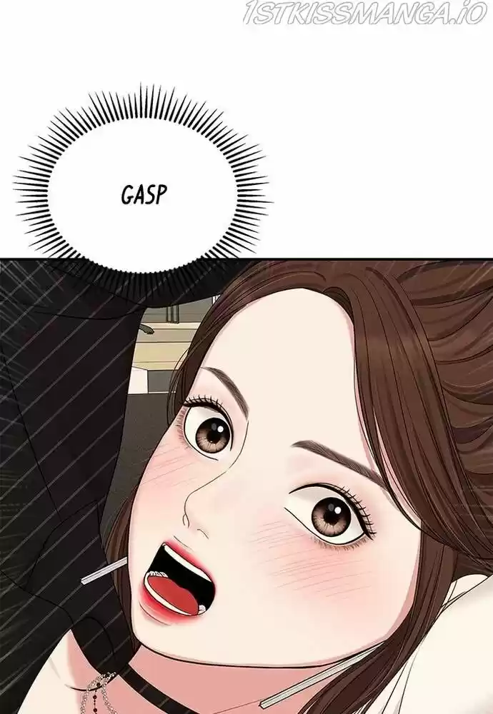 To You, Who Kept the Star Ch.058