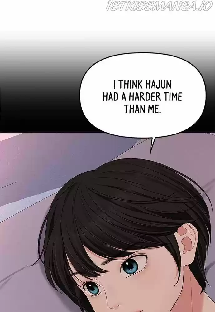 To You, Who Kept the Star Ch.058