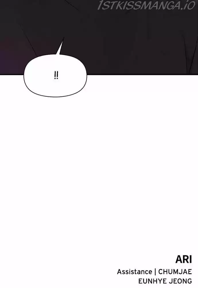 To You, Who Kept the Star Ch.058