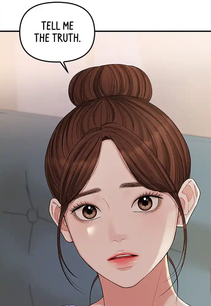 To You, Who Kept the Star Ch.065