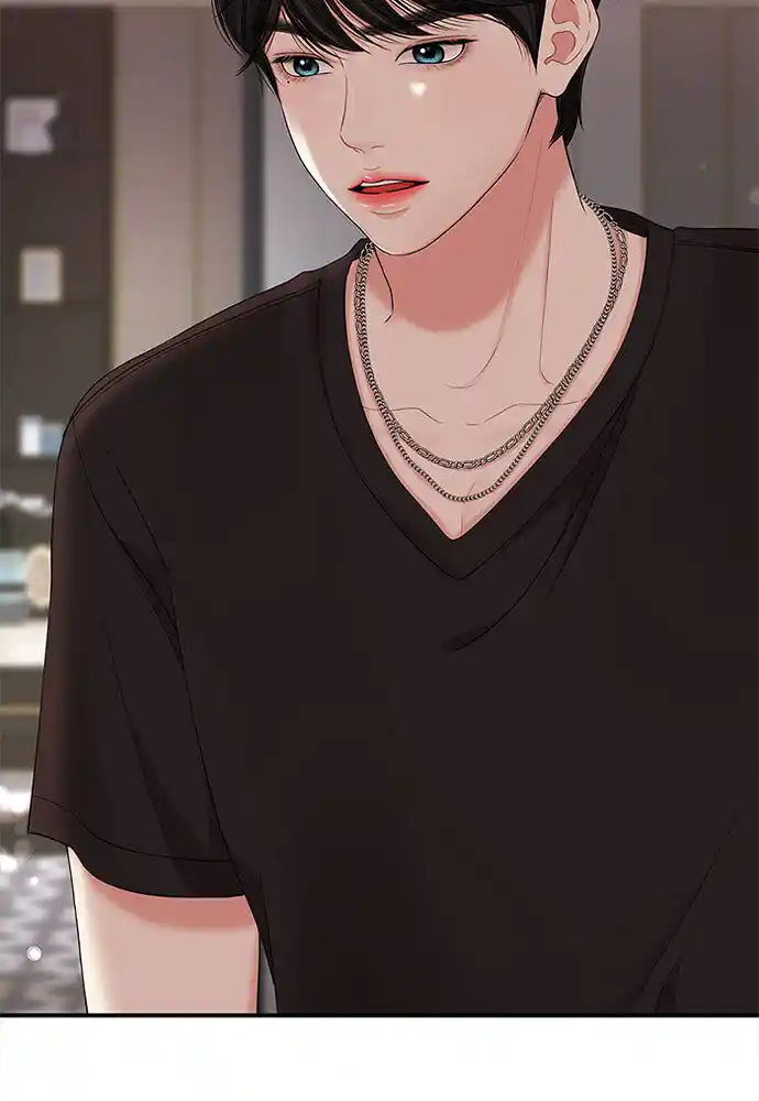 To You, Who Kept the Star Ch.065