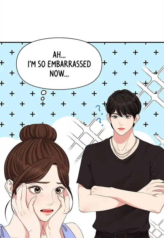 To You, Who Kept the Star Ch.065