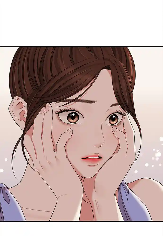 To You, Who Kept the Star Ch.065