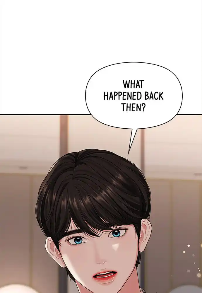 To You, Who Kept the Star Ch.065