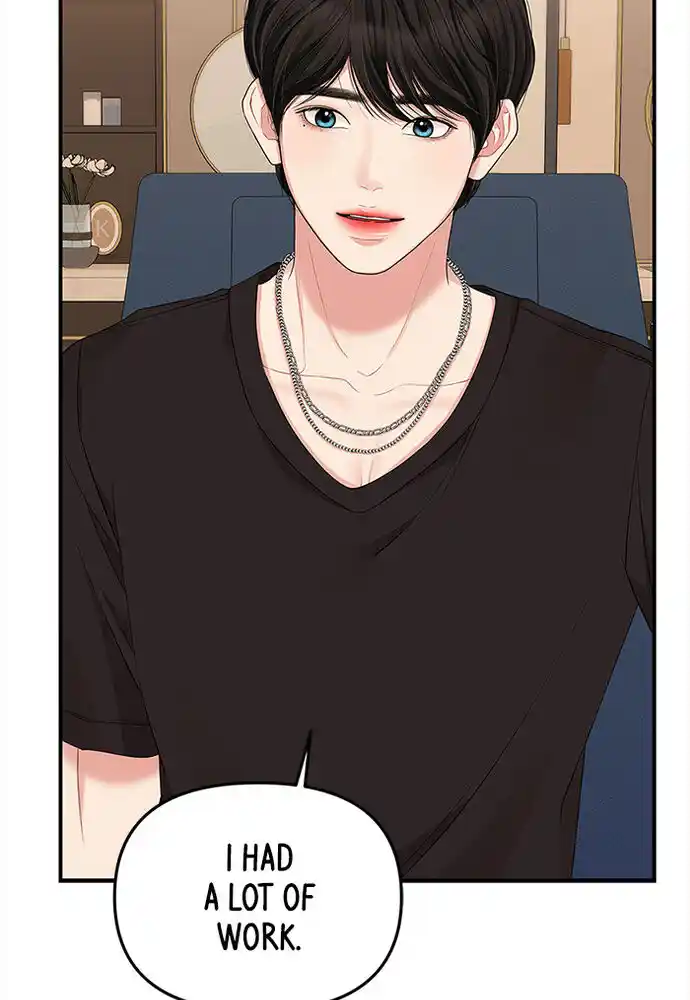 To You, Who Kept the Star Ch.065