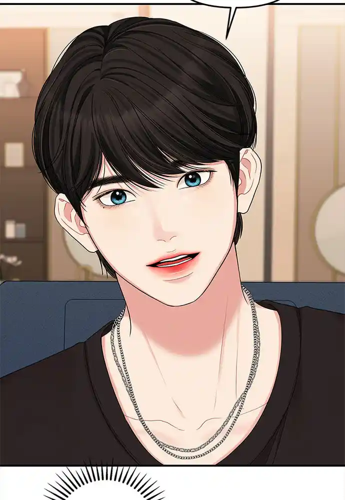 To You, Who Kept the Star Ch.065