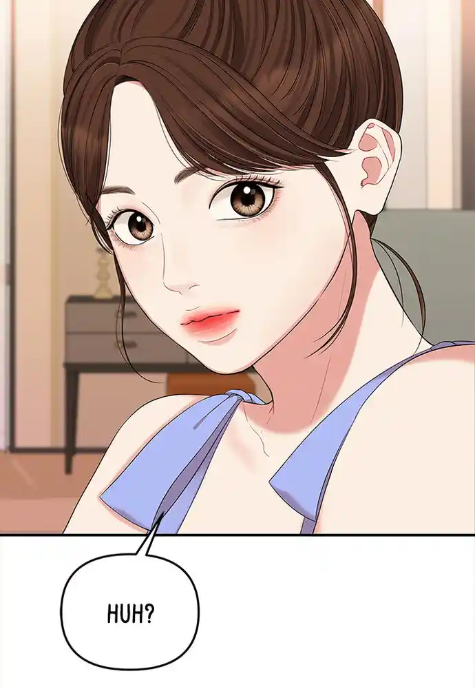 To You, Who Kept the Star Ch.065