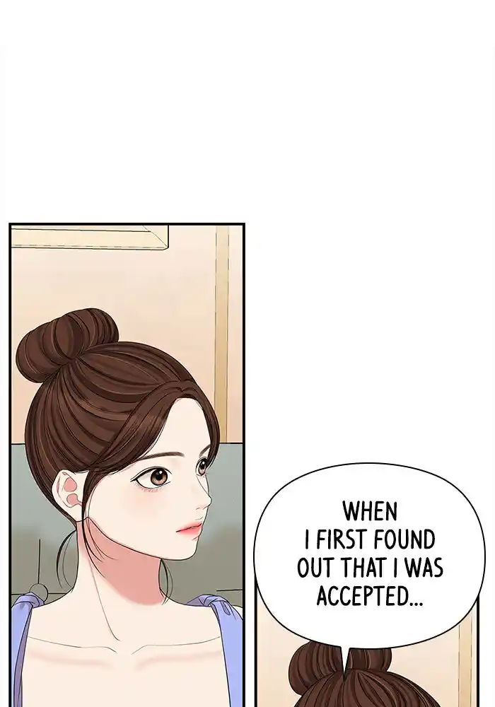 To You, Who Kept the Star Ch.065