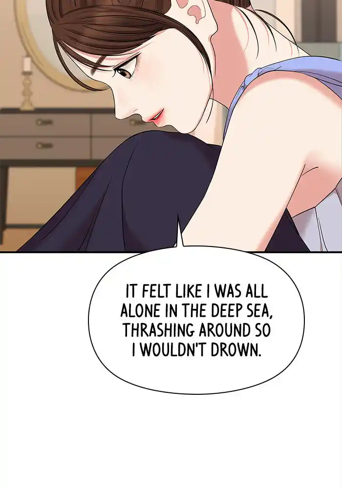 To You, Who Kept the Star Ch.065