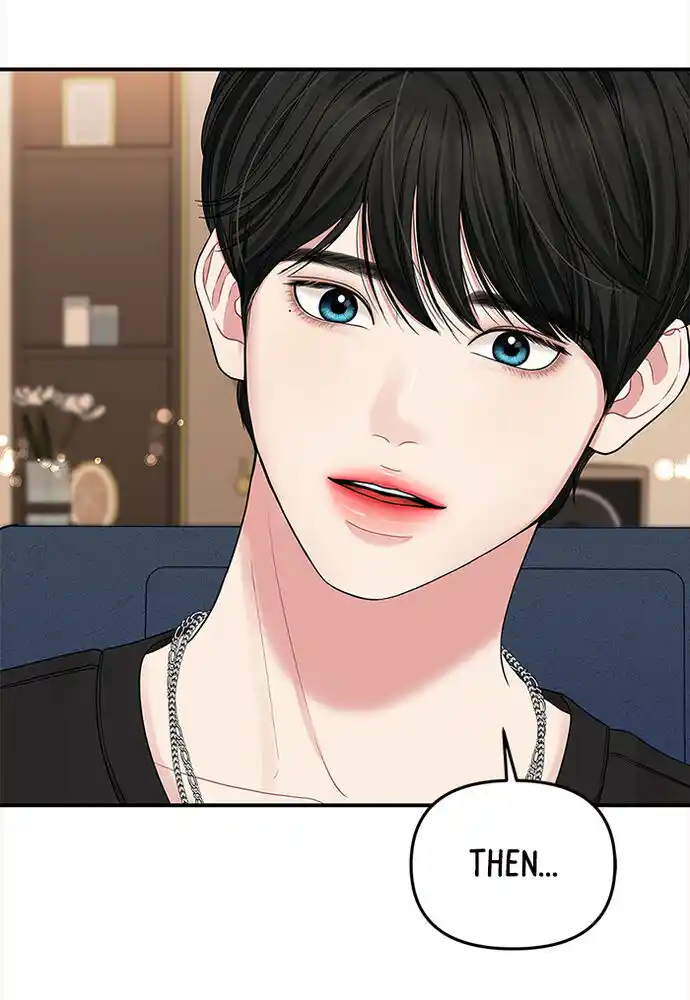 To You, Who Kept the Star Ch.065