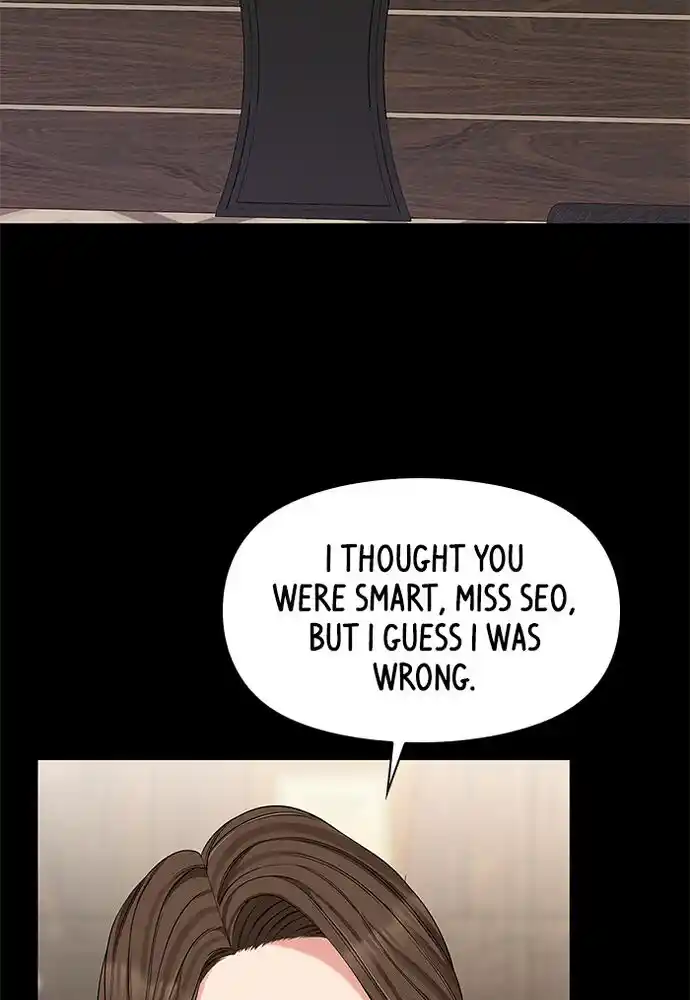 To You, Who Kept the Star Ch.065