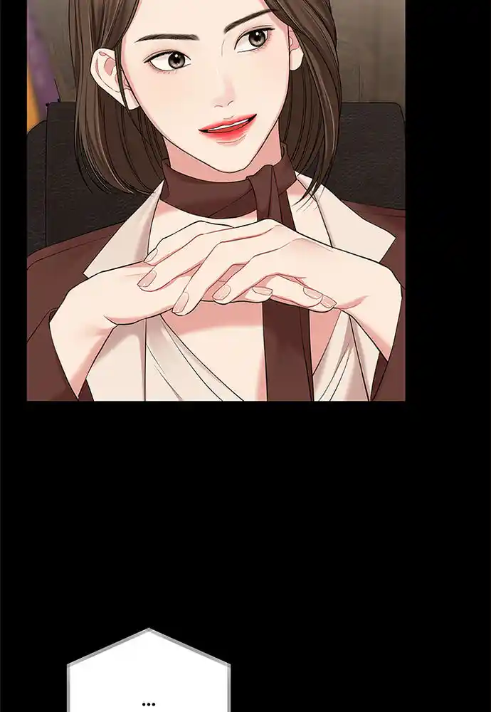 To You, Who Kept the Star Ch.065