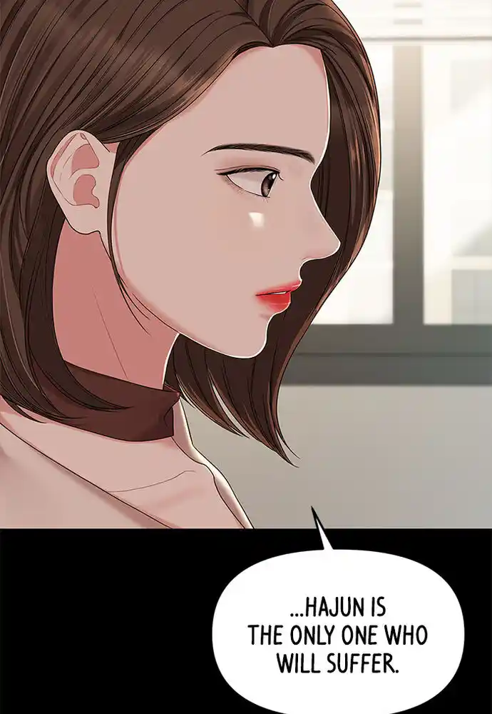 To You, Who Kept the Star Ch.065